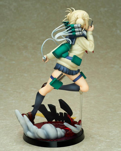 Bellfine My Hero Academia Himiko Toga 1/8 Scale 8.26-Inch Figure - View 5
