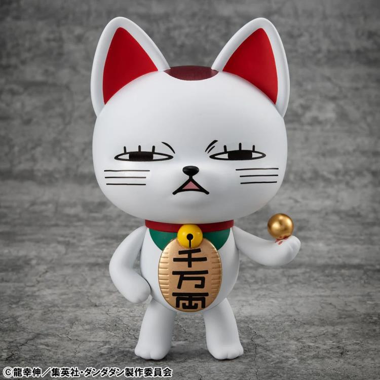 MegaHouse Dandadan Occultic Sofubi Collection Turbo Granny (Fortune Cat Ver. 2) 5.9-Inch Figure - View 3
