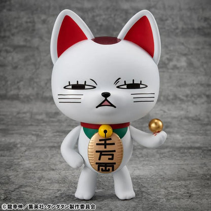 MegaHouse Dandadan Occultic Sofubi Collection Turbo Granny (Fortune Cat Ver. 2) 5.9-Inch Figure - View 3