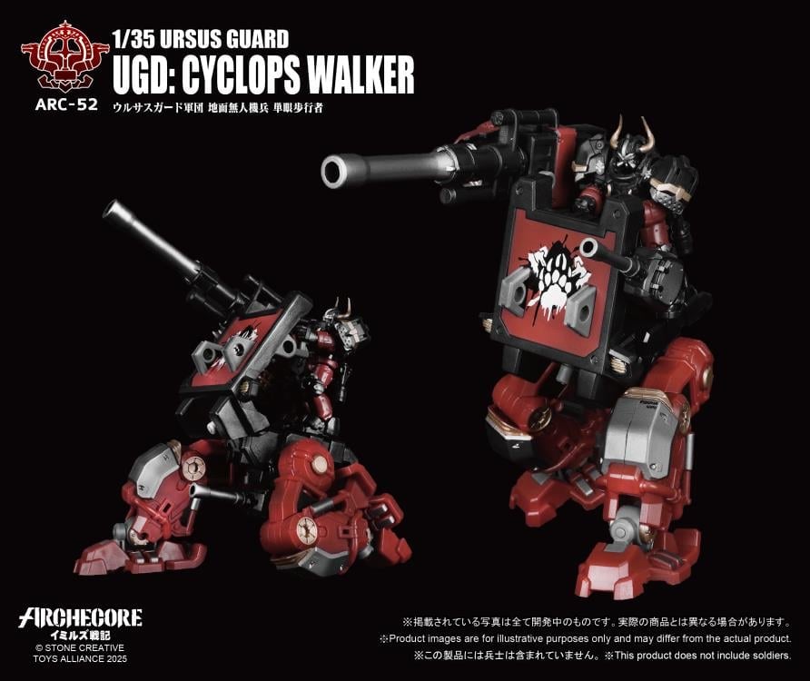 Toys Alliance Archecore ARC-52 Ursus Guard UGD: Cyclops Walker 1/35 Scale Collectible - View 6