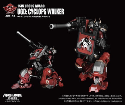 Toys Alliance Archecore ARC-52 Ursus Guard UGD: Cyclops Walker 1/35 Scale Collectible - View 6