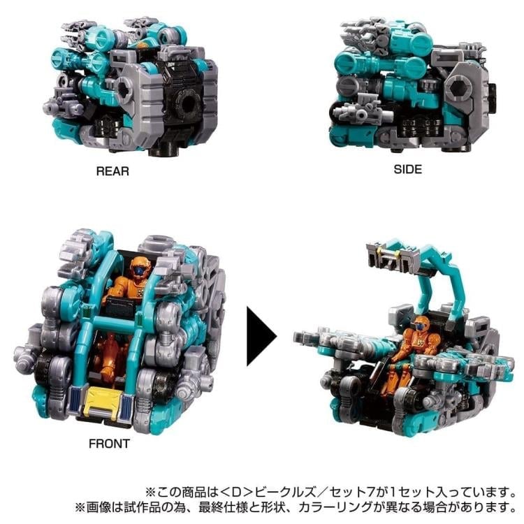 Takara Tomy Diaclone D-07 <D> Vehicles Wave 7 Exclusive Set 1/60 Scale - View 6