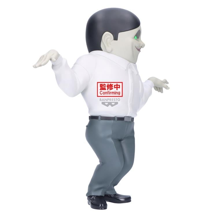 Bandai Dandadan Big Sofvimates Serponians 7-Inch Figure - View 6