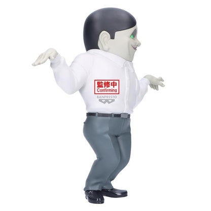 Bandai Dandadan Big Sofvimates Serponians 7-Inch Figure - View 6