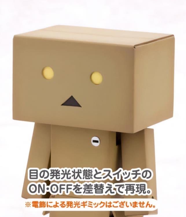 Kotobukiya Yotsuba&! Danboard Model Kit (Reissue, 4.9-Inch) - View 3