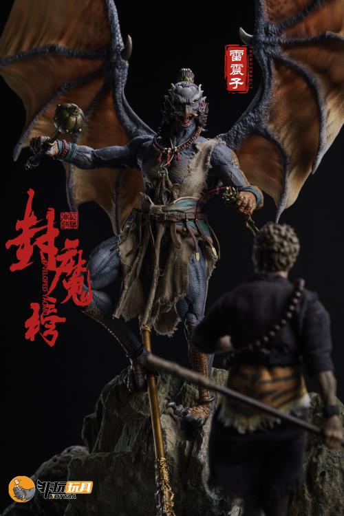 Nottaa Collections Enveloped Yaomo Series Thunderbolt (Normal Ver.) 7.7-Inch 1/12 Scale Figure - View 28