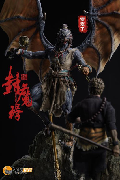 Nottaa Collections Enveloped Yaomo Series Thunderbolt (Normal Ver.) 7.7-Inch 1/12 Scale Figure - View 28