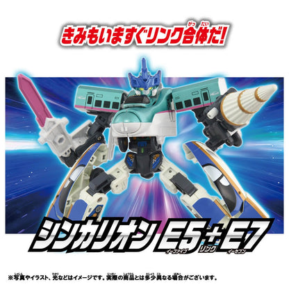 Takara Tomy Shinkansen Transformation Robo Shinkalion Plarail-Shinkalion SGX E5 and E7 Plastic Figure Set - View 7