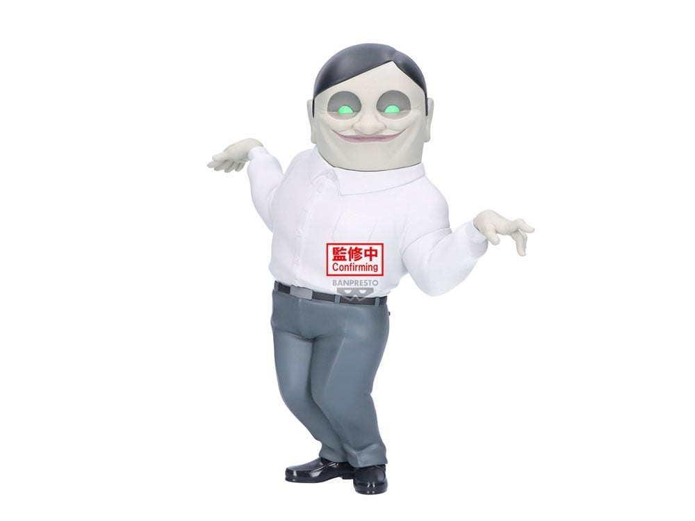 Bandai Dandadan Big Sofvimates Serponians 7-Inch Figure - View 2