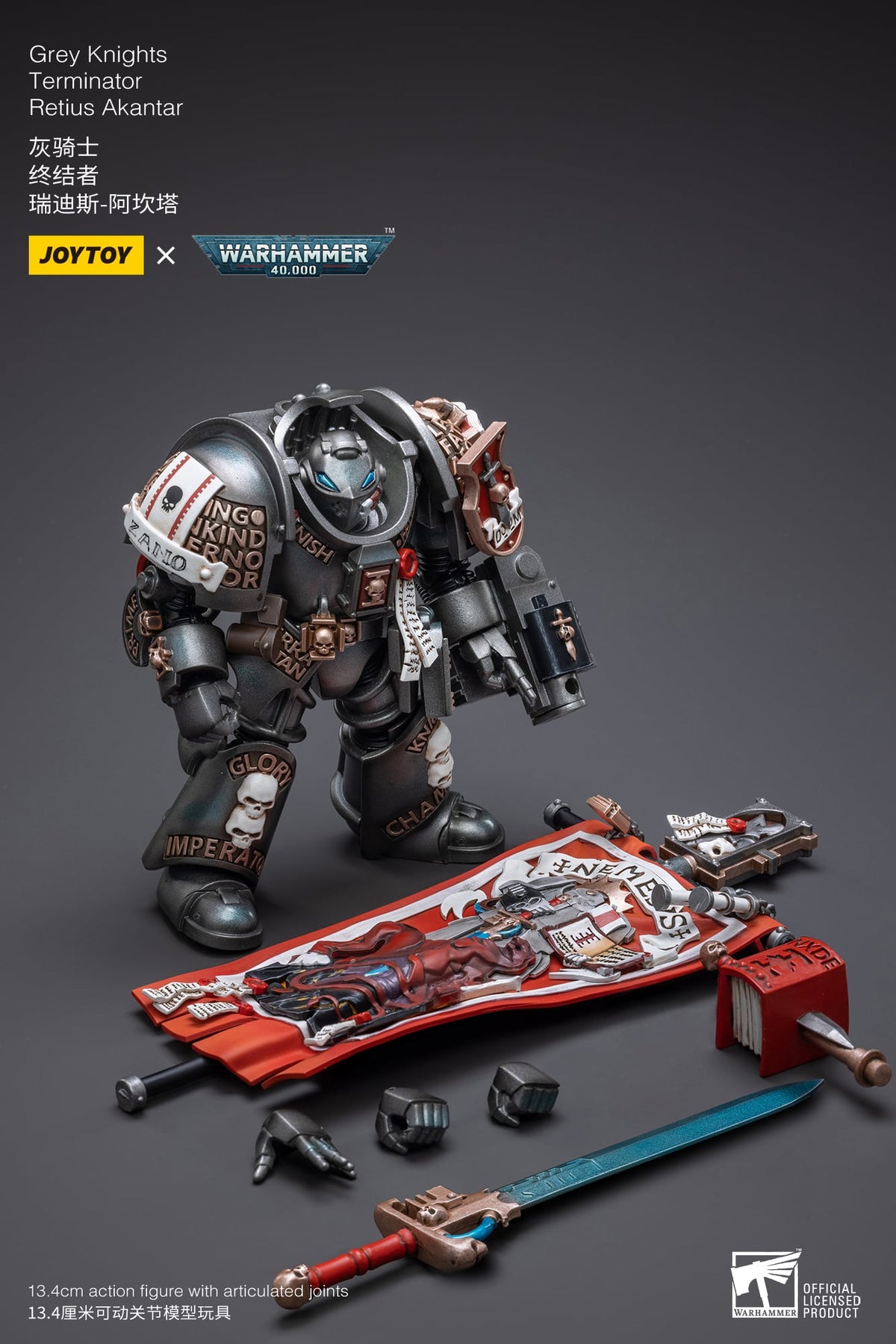 JoyToy Warhammer 40,000 Grey Knights Terminator Retius Akantar 1/18 Scale Action Figure (Reissue) - View 9