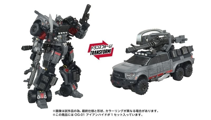Takara Tomy Transformers Overgear OG-01 Ironhide 7.2-Inch Action Figure - View 9
