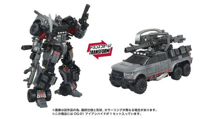 Takara Tomy Transformers Overgear OG-01 Ironhide 7.2-Inch Action Figure - View 9