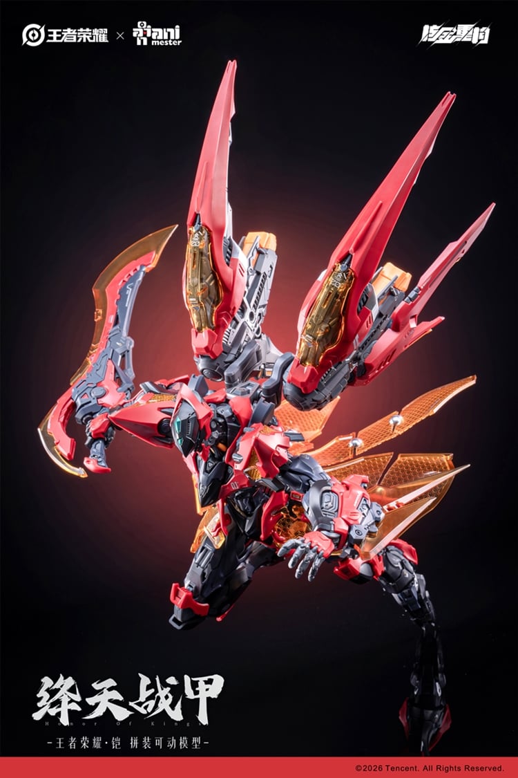 AniMester Honor of Kings Sun Kai (Crimson Sky Armor Ver.) 1/12 Scale Model Kit (With Bonus) - View 10