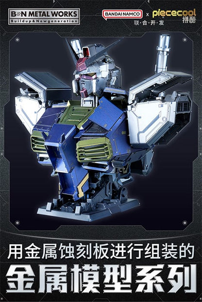 Bandai Mobile Suit Gundam BN Metal Works Vol. 1 RX-78-2 Gundam Metal Model Kit, 6.3-Inch - View 17