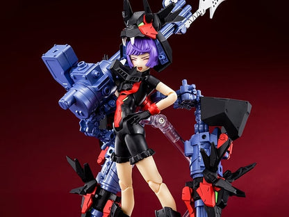 Kotobukiya Megami Device Chaos & Pretty GRANDMA 7-Inch Plastic Model Kit - View 2