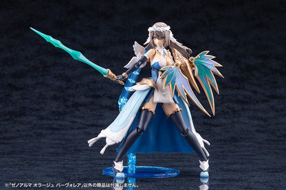 Kotobukiya Arcanadea XenoAlma Orage Pavorea Model Kit (3.9-Inch) - View 18