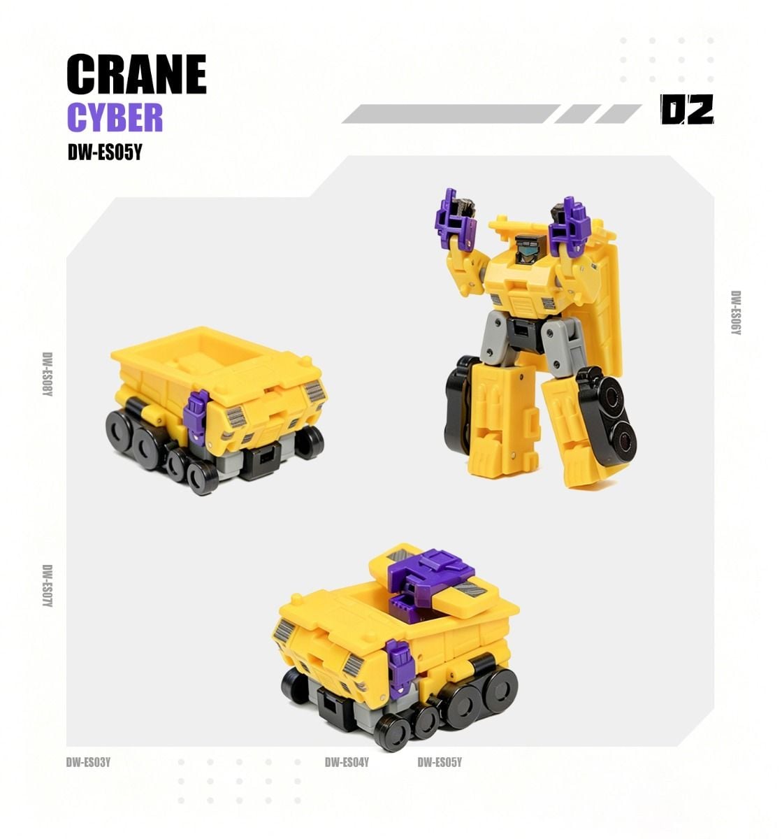 Dr. Wu DWES08Y Cyber Assembly Plastic Collectible Set - View 7