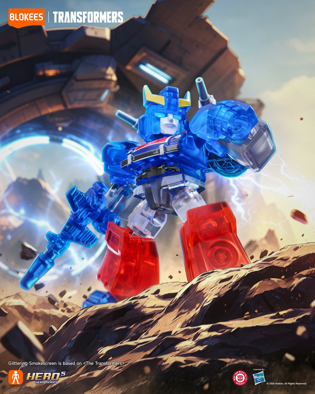 Blokees Transformers Defender Version Vol. 8 Battle Stars Box of 12 Plastic Model Kits - View 31