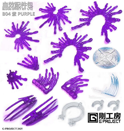 Gong Blood Effect Kit Purple 1/12 Scale Plastic Accessory Set - View 3