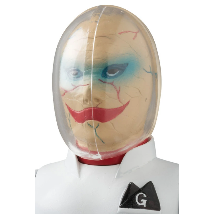 Medicom Toy Toei Retro Sofubi Collection Kamen Rider General Shadow Vinyl Action Figure (9.5-Inch) - View 5