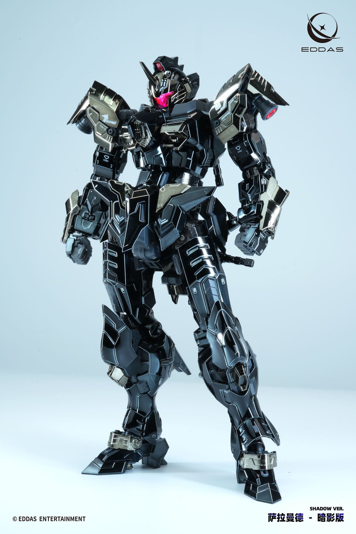 Eddas Entertainment Salamander Shadow 1/100 Scale Model Kit, 7.5-Inch - View 9