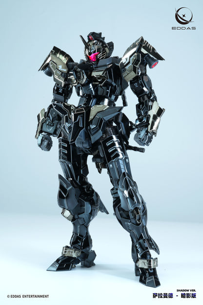 Eddas Entertainment Salamander Shadow 1/100 Scale Model Kit, 7.5-Inch - View 9