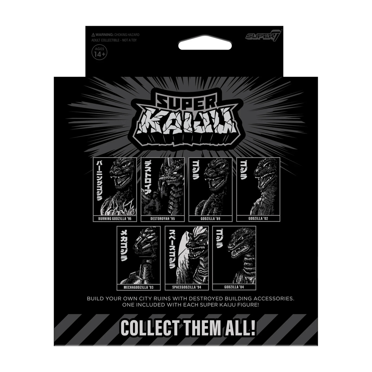 Super7 Toho Super Kaiju SpaceGodzilla (1994) 5.6-Inch Action Figure - View 10