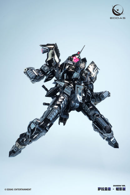 Eddas Entertainment Salamander Shadow 1/100 Scale Model Kit, 7.5-Inch - View 12