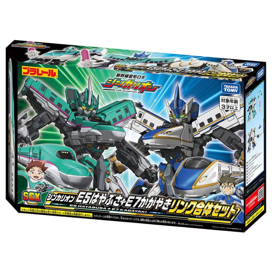 Takara Tomy Shinkansen Transformation Robo Shinkalion Plarail-Shinkalion SGX E5 and E7 Plastic Figure Set - View 9