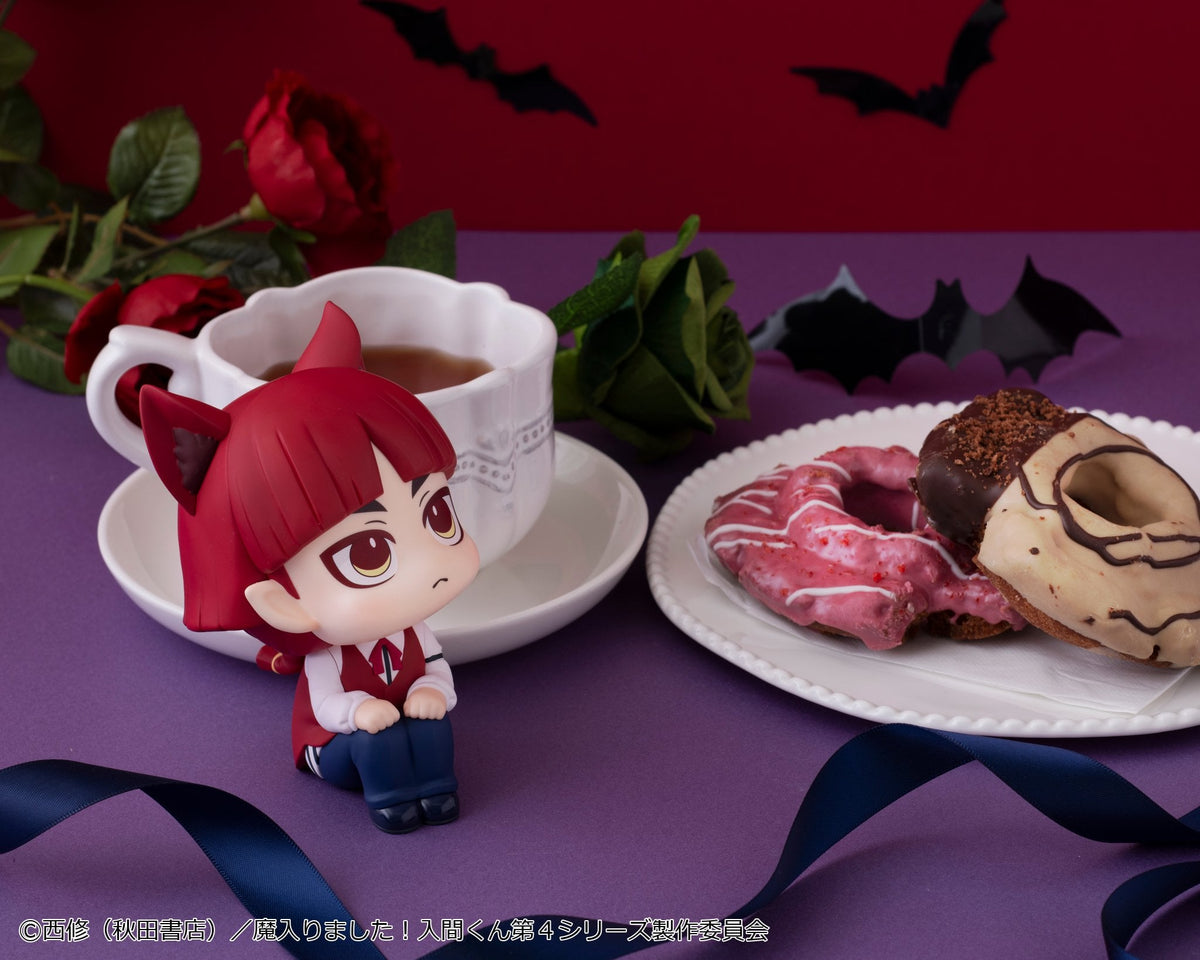 MegaHouse Welcome to Demon School! Iruma-kun Look Up Series Opera Figure - View 8