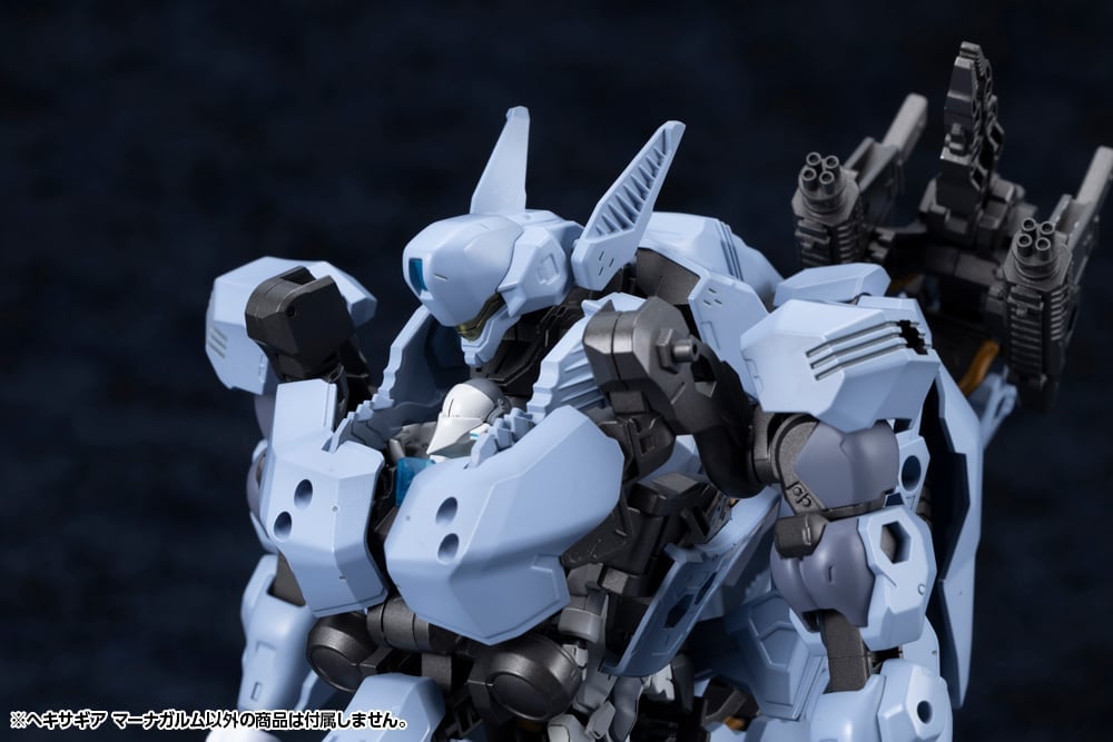 Kotobukiya Hexa Gear Managarmr 1/24 Scale Model Kit, 7-Inch - View 20