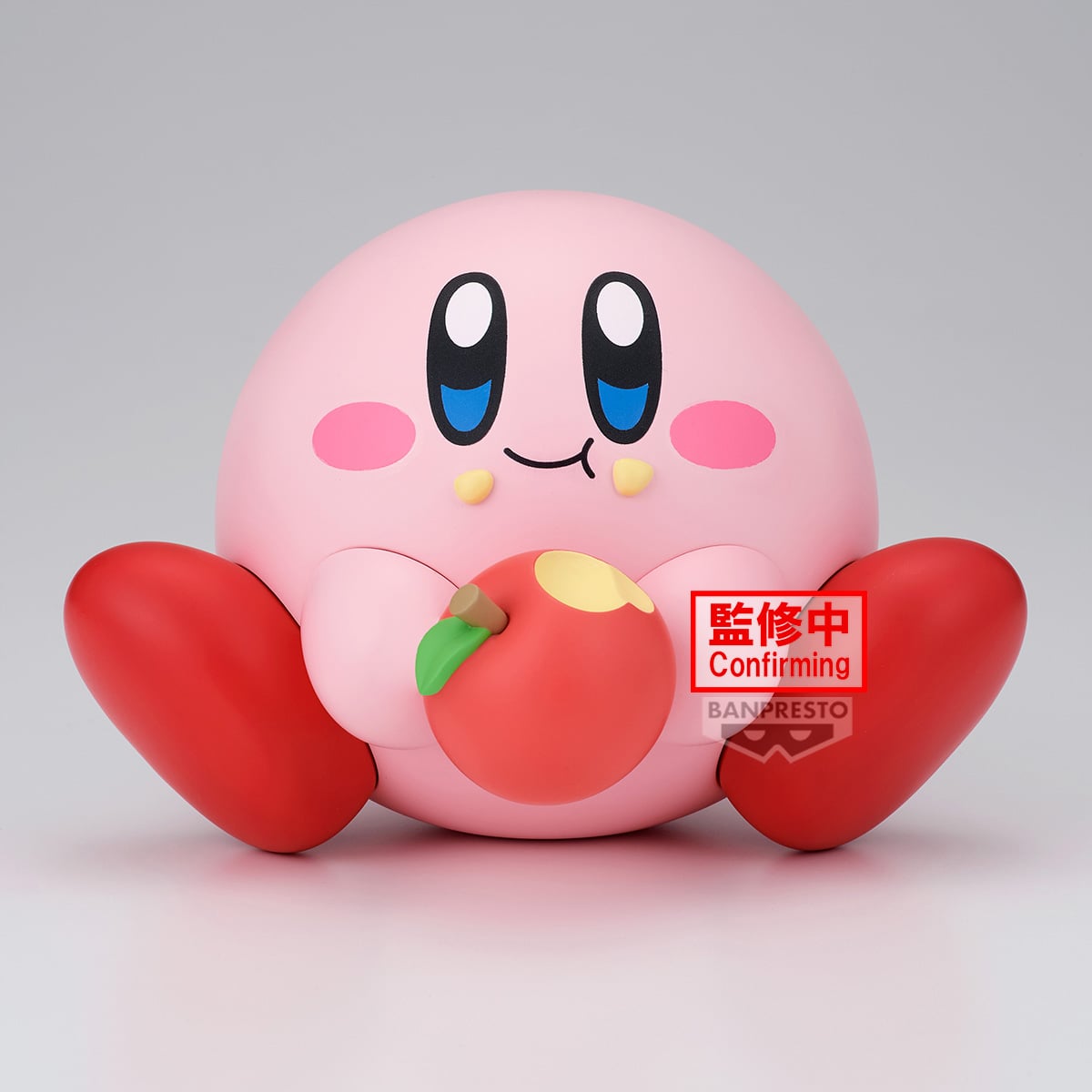 Bandai Banpresto Kirby Sofvimates Kirby 4-Inch Figure - View 3