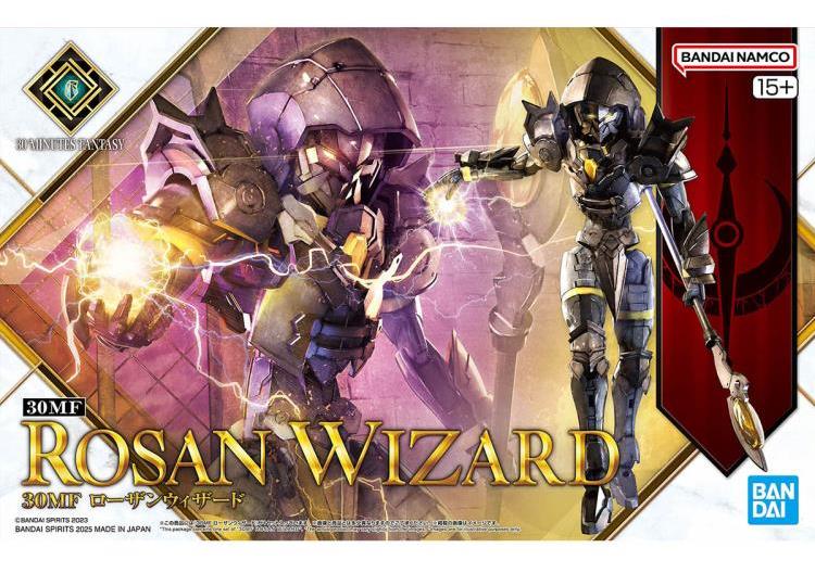 Bandai 30 Minutes Fantasy Rosan Wizard Rosan Empire Plastic Model Kit - View 10