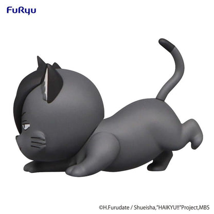 FuRyu Haikyuu!! Kuroo Cat Noodle Stopper Figure Petit 2.5-Inch - View 7