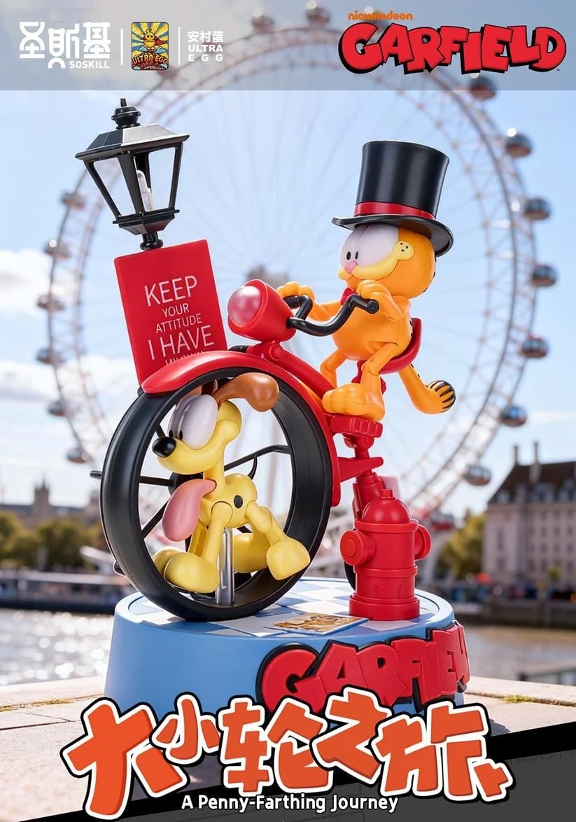 SOSKILL Garfield A Penny-Farthing Journey Model Kit 8-Inch - View 3