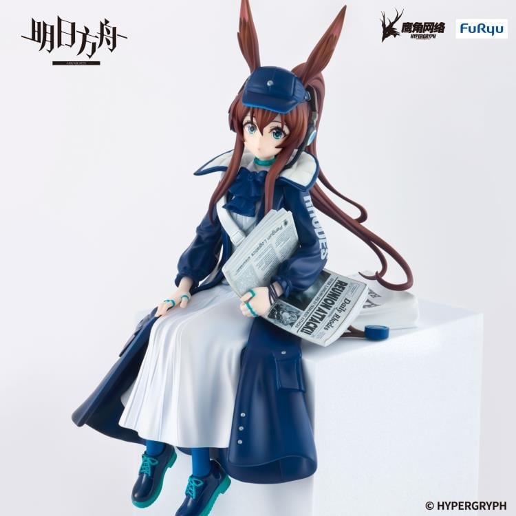 FuRyu Arknights Amiya (Newsgirl Ver.) Noodle Stopper Figure - View 7