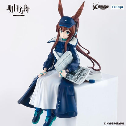 FuRyu Arknights Amiya (Newsgirl Ver.) Noodle Stopper Figure - View 7