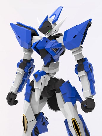 Kotobukiya Forme Arms Rail Virth V.F.A. 1/100 Scale Plastic Model Kit