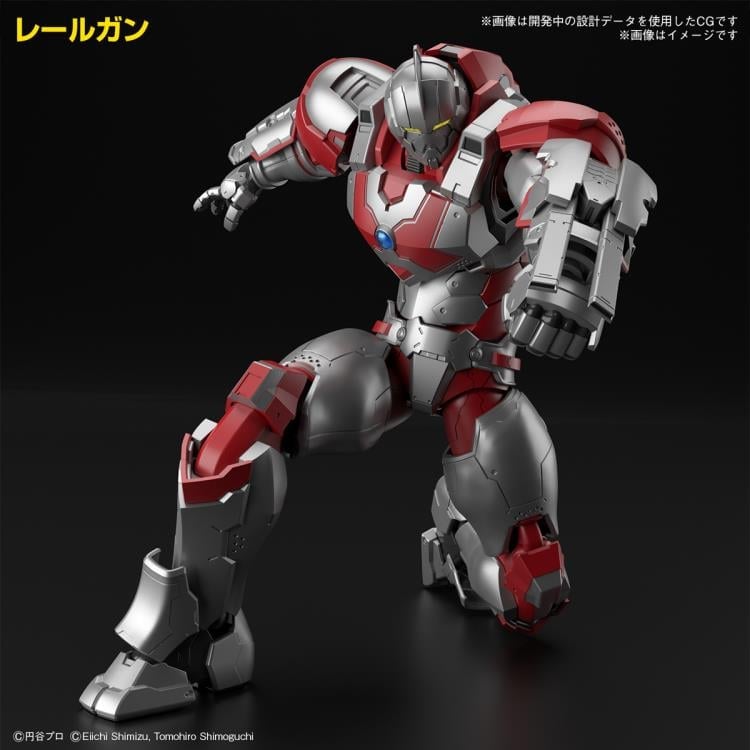 Bandai Figure-rise Standard Ultraman Suit Jack (Action Ver.) Plastic Model Kit - View 13
