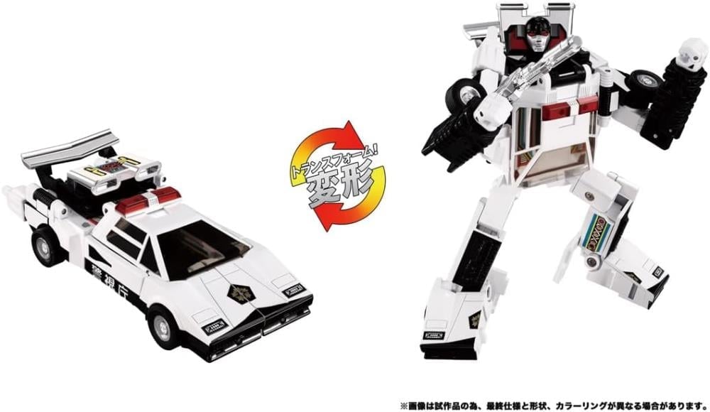 Takara Tomy Transformers Missing Link C-06 Cordon Plastic Figure - View 6