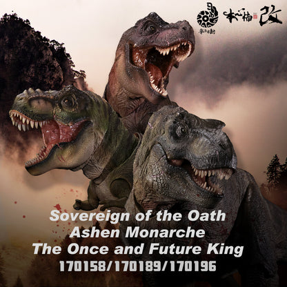 Nanmu Studio Smart Series Tyrannosaurus 2.0 Ashen Monarch 17-Inch Action Figure - View 5