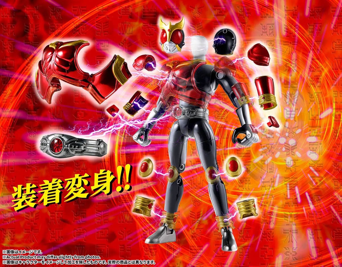 Bandai Souchaku Henshin Kamen Rider Kuuga Mighty Form Action Figure (4.9-Inch) - View 11