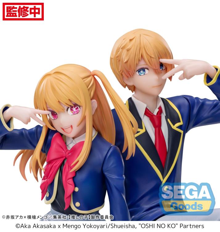 Sega Oshi no Ko Ruby Hoshino Uniform Premium Perching Figure (5-Inch) - View 7