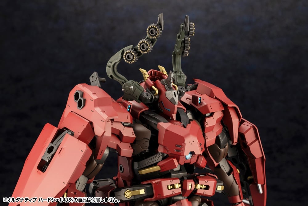Kotobukiya Hexa Gear Alternative Hardshell 1/24 Scale Model Kit, 3.5-Inch - View 9