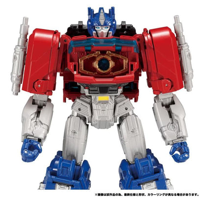 Hasbro Transformers: One Brave Commander Optimus Prime 11.8-Inch Plastic Action Figure - View 5