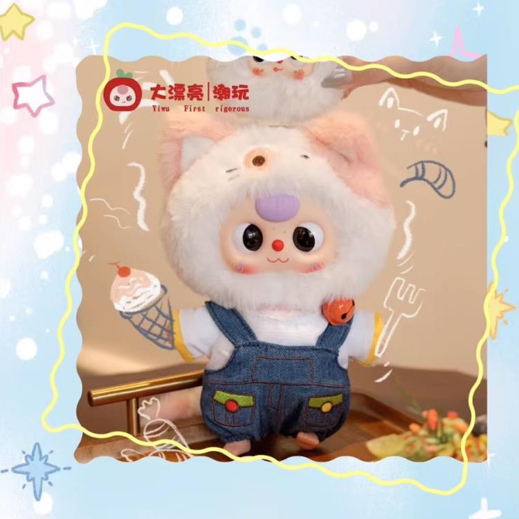 Cureplaneta Baby Three Kitten Wardrobe Random Vinyl Plush Toy - View 5