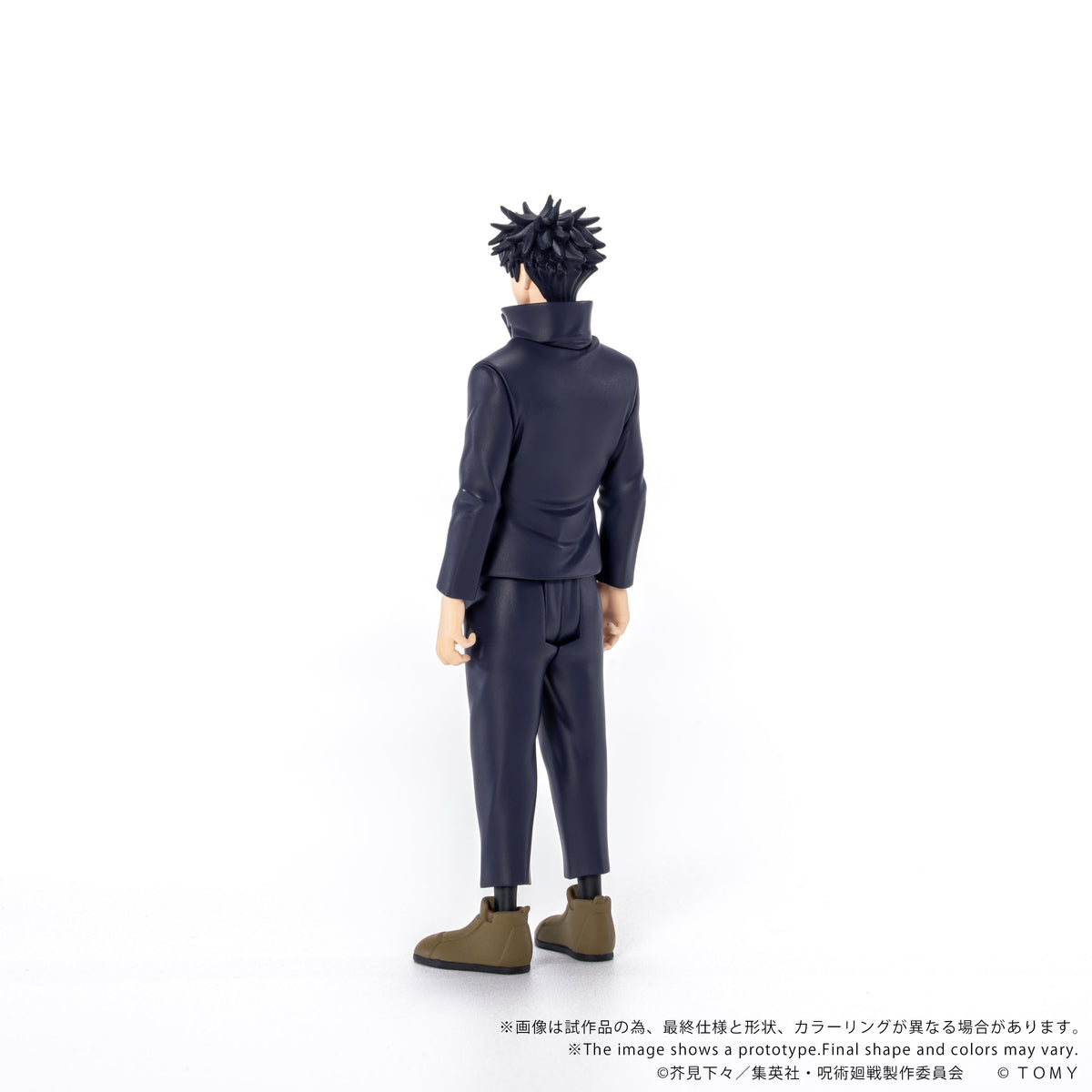 Takara Tomy Jujutsu Kaisen Collekazaro CK-J02 Megumi Fushiguro Action Figure - View 7