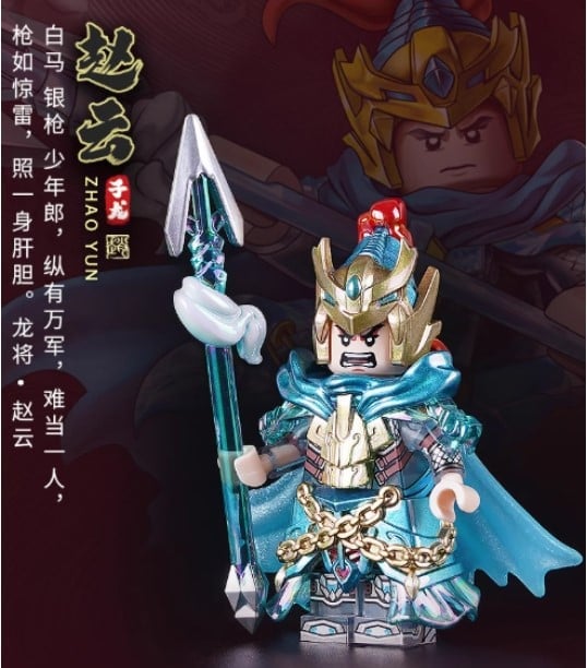 Kuzao Studio Three Kingdoms Five Tiger Generals Mini Figures Limited Edition Box Set - View 8