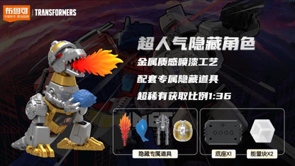 Blokees Transformers G2 Galaxy Version Boxed Set of 9 Model Kits with Grimlock and Bumblebee - View 4