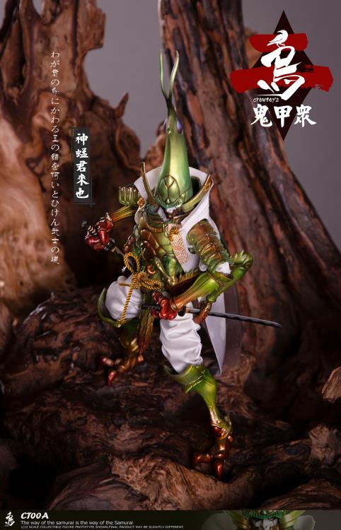 Crowtoys Samurai Beetle Series 2 Version A 1/12 Scale Plastic Figure - View 5